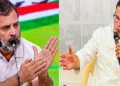 সৰু মন! অনাহক ৰাহুলক অধিক শাস্তি; বাজপেয়ীৰ প্ৰসংগেৰে বিজেপিক কটাক্ষ প্ৰশান্ত কিশোৰৰ