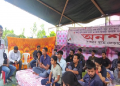 SEBA SFI hunger strike