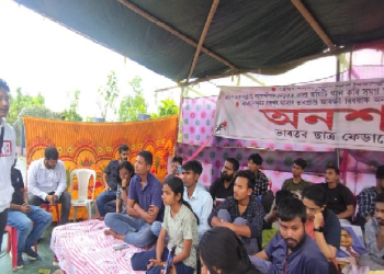 SEBA SFI hunger strike