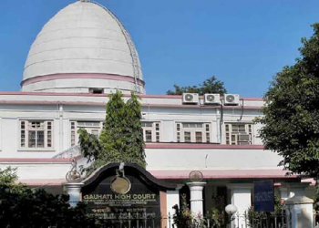 Gauhati High Court