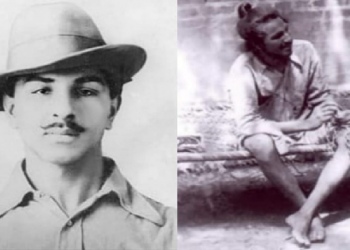 Bhagat Singh
