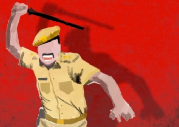 youth beaten up by Assam police