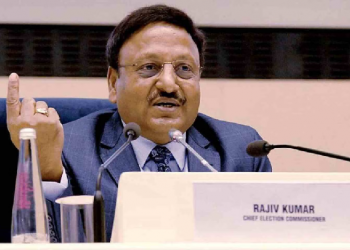 delimitation process of the constituencies