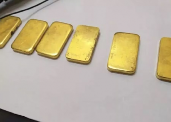 Gold seized at Guwahati Railway Station
