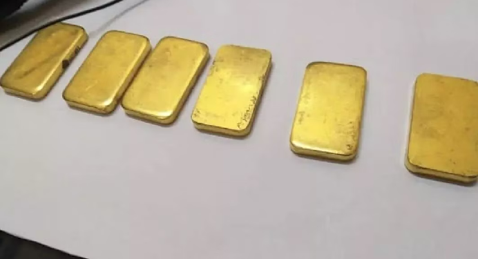 Gold seized at Guwahati Railway Station