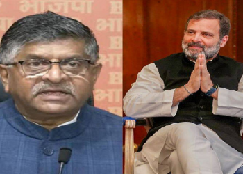 BJP on Rahul Gandhi