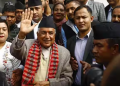 Nepal Ram Chandra Poudel