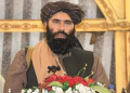 Afghanistan blast