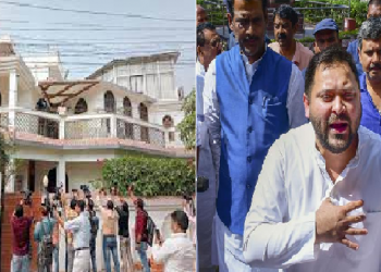 ED raids Tejashwi Yadav