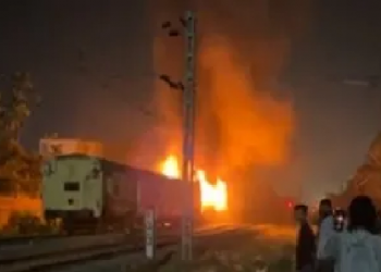 train catch fire in Guwahati