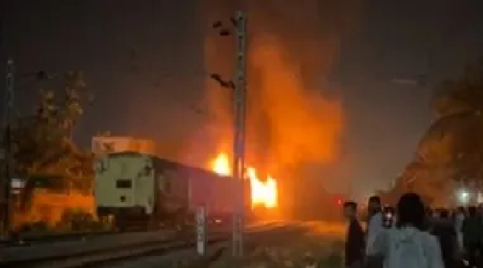 train catch fire in Guwahati