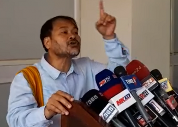 Akhil Gogoi