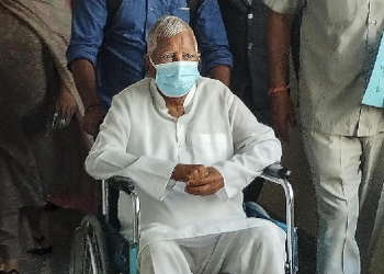 Lalu Yadav