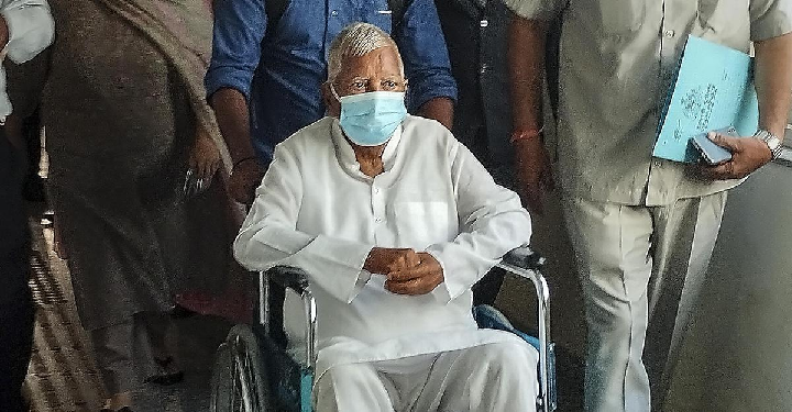 Lalu Yadav