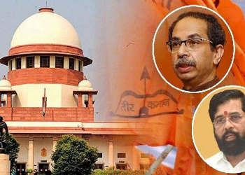 Supreme Court on Sena Case