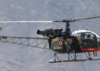 Army Helicopter Crashes In Arunachal