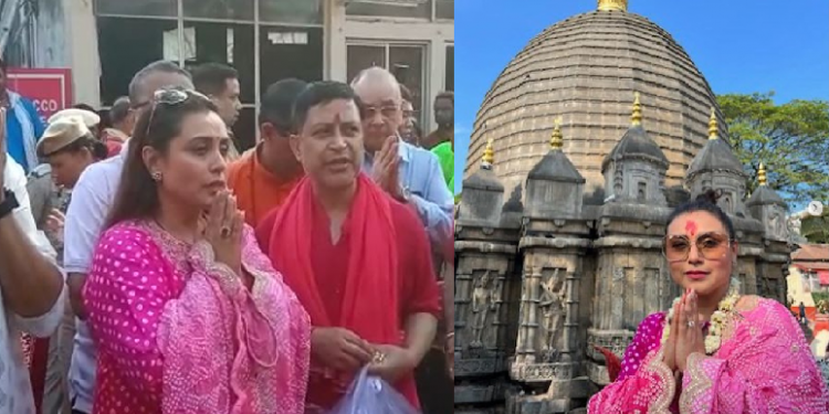Rani Mukerji visits Kamakhya