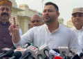 Tejashwi Yadav