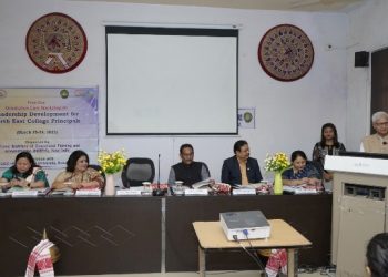 গুৱাহাটী বিশ্ববিদ্যালয়ত উত্তৰ-পূব ভাৰতৰ মহাবিদ্যালয়ৰ অধ্যক্ষসকলৰ বাবে নেতৃত্ব আৰু ক্ষমতা বিকাশৰ ওপৰত কৰ্মশালা