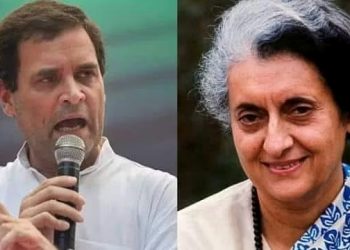 ৰাহুলৰ দৰে আইতাক ইন্দিৰা গান্ধীয়েও হেৰুৱাইছিল সাংসদ পদ! কি আছিল আদালতৰ ৰায়?
