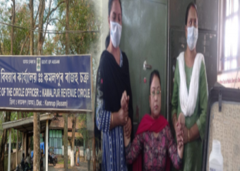 আকৌ উৎকোচ গ্ৰহণ কৰি হাতে-লোটে ধৰা পৰিল কামৰূপৰ লাট মণ্ডল