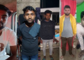 5 held for supplying SIM cards to Pak agents