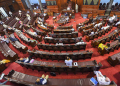 Vice President's Staff On Rajya Sabha Panels