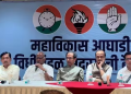 Maha Vikas Aghadi