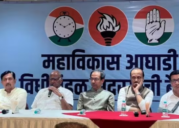 Maha Vikas Aghadi