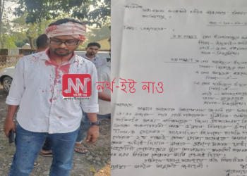 পঞ্চায়ত সভানেত্ৰীৰ গুণ্ডাৰাজ : বাতৰি সংগ্ৰহ কৰিবলৈ যোৱা সাংবাদিকক প্ৰহাৰ