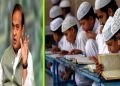 ৰাজ্যত বন্ধ হ‘ল ৬০০ খন মাদ্ৰাছা   : মুখ্যমন্ত্ৰী ডঃ শৰ্মা