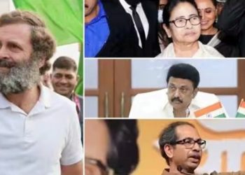 ৰাহুল গান্ধীৰ সাংসদ পদ বাতিল; বিৰোধীৰ একমুখে তীব্ৰ গৰিহণা মোডী চৰকাৰক