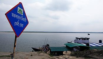 লুইতৰ কালৰূপ : মাজুলীত বন্ধ কৰি দিয়া হ’ল ফেৰীসেৱা