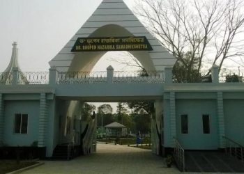সুধাকণ্ঠৰ সমাধিক্ষেত্ৰত বিদ্যুৎস্পৃষ্ট হৈ কিশোৰৰ মৃত্যুত শোক প্ৰকাশ, তদন্তৰ দাবী ডি ৱাই এফ আইৰ