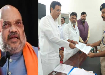 সাম্প্ৰদায়িক হিংসাৰ উচটনি প্ৰদান কৰা অমিত শ্বাহৰ বিৰুদ্ধে এজাহাৰ দাখিল কৰ্ণাটক কংগ্ৰেছৰ