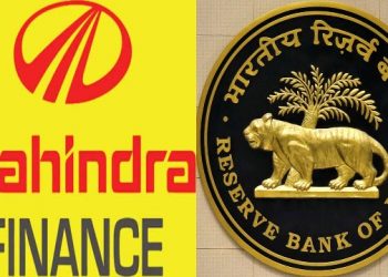 RBI-ৰ ৰোষত মহিন্দ্ৰা এণ্ড মহিন্দ্ৰা! জৰিমনা লগালে ৬.৭৭ কোটি টকা; তালিকাত আৰু কোন?