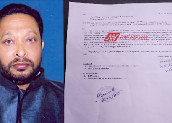 কংগ্ৰেছ নেতা ৰাণা গোস্বামীৰ বিৰুদ্ধে গোচৰ ৰুজু বিজেপিৰ