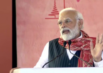 গুৱাহাটীত এইমছ উদ্বোধন: ২০২৪ৰ নিৰ্বাচনৰ প্ৰচাৰ আৰম্ভ প্ৰধানমন্ত্ৰী মোদীৰ!