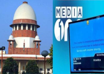 চৰকাৰক সমালোচনা কৰাটো ৰাষ্ট্ৰ বিৰোধী নহয় – ‘নিষিদ্ধ’ চেনেল আৰম্ভ কৰাৰ নিৰ্দেশ সৰ্বোচ্চ ন্যায়ালয়ৰ