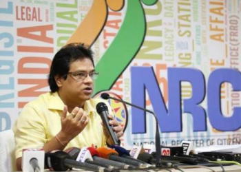 Assam Prateek Hajela NRC