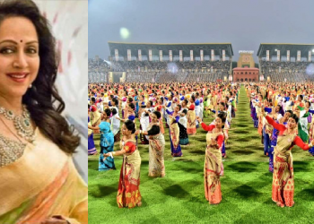 Bihu Hema Malini