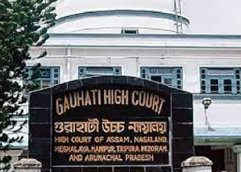 Gauhati High Court
