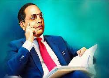 Ambedkar