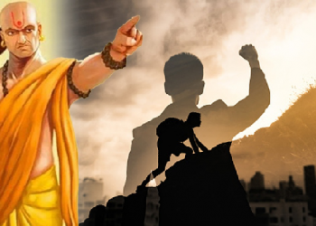 Chanakya Principle