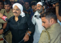 Atiq Ahmed Uttar Pradesh