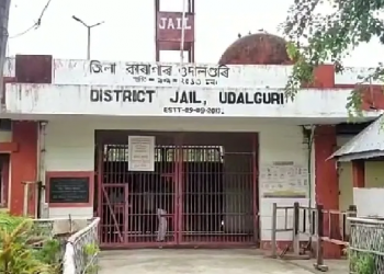 prisoner escaped from jail