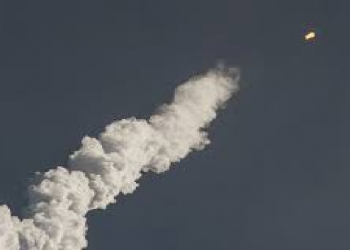 Sea-Based Interceptor Missile