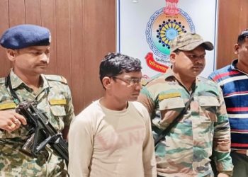 প্ৰতিশোধ! প্ৰেমিকাৰ বিয়াত বোমা উপহাৰ প্ৰাক্তন প্ৰেমিকৰ; বিস্ফোৰণত দৰাকে ধৰি দুজন নিহত