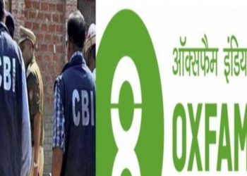 চিবিআইৰ ৰোষত মোডীৰ শাসনত ভাৰতৰ আৰ্থিক বৈষম্যৰ প্ৰতিবেদন দিয়া অক্সফাম!