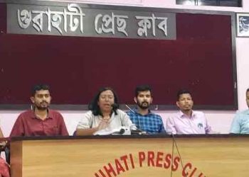 শিক্ষা অধিকাৰ সুৰক্ষা মঞ্চ গঠন; ছেবা সংস্কাৰৰ দাবীত ২৮ এপ্ৰিলত গুৱাহাটীত আন্দোলনৰ কাৰ্যসূচী